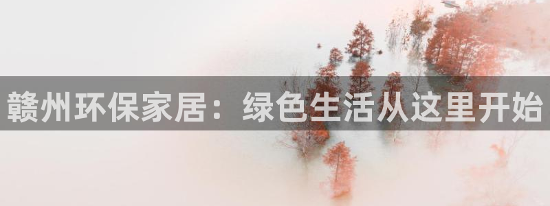 杏耀平台代理怎么赚钱