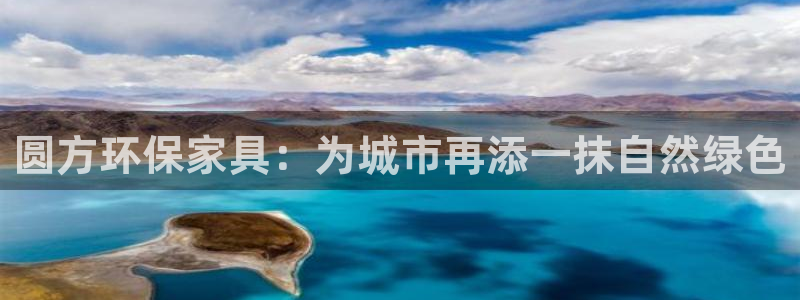 杏耀登陆线路