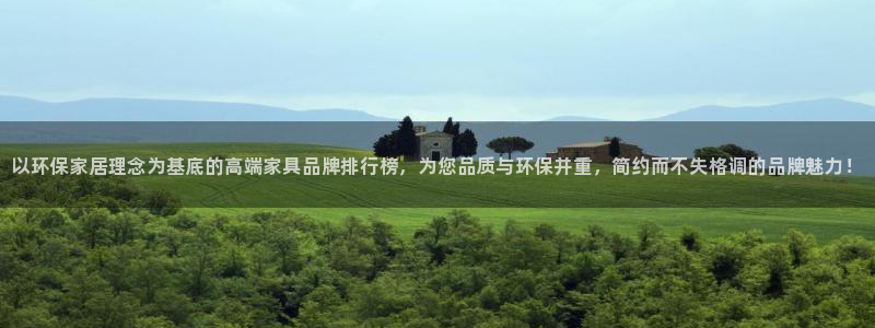 杏耀平台代理怎么赚钱