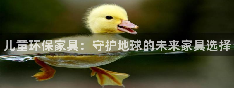 杏耀平台网站是什么