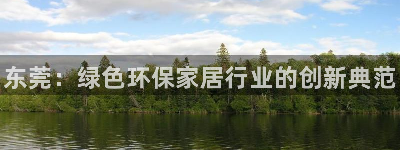 杏耀代理日工资多少