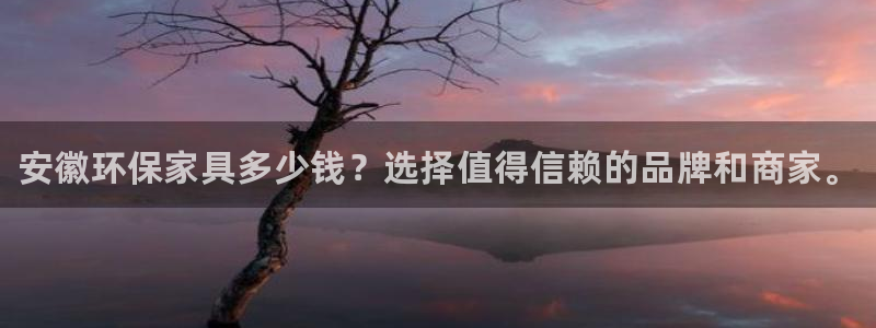 杏耀平台代理怎么赚钱快