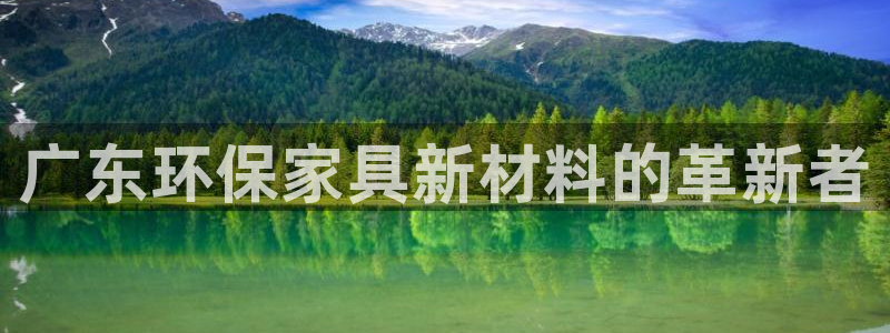 杏耀平台代理怎么赚钱的