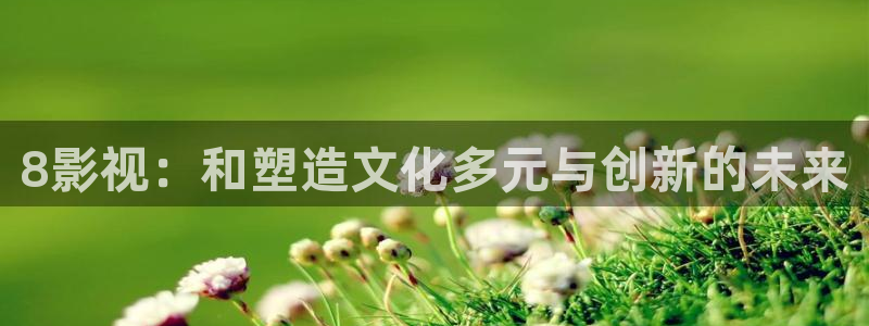 2025年新版天狼影院