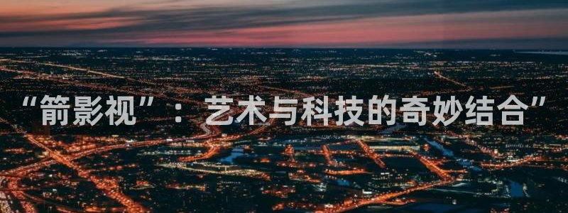 天狼影院2018